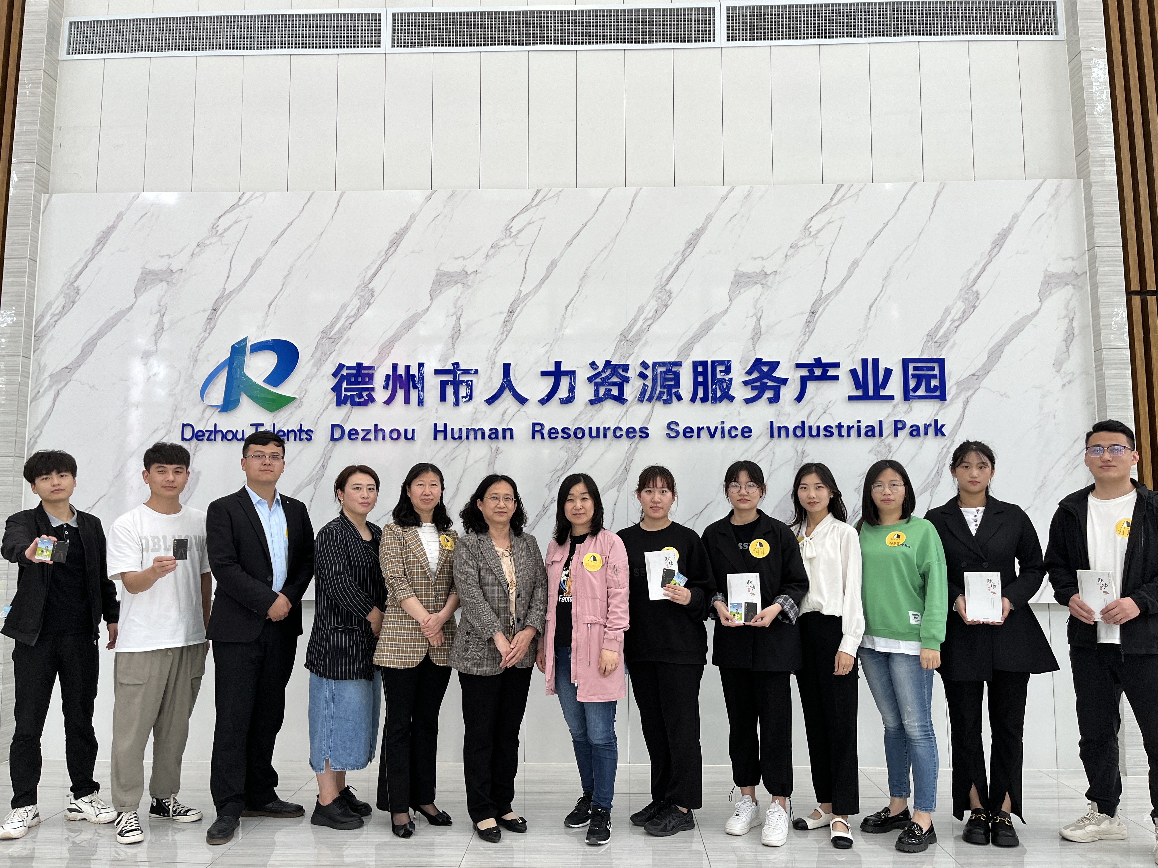 “書香浸園，靜閱時光”讀書會順利舉辦