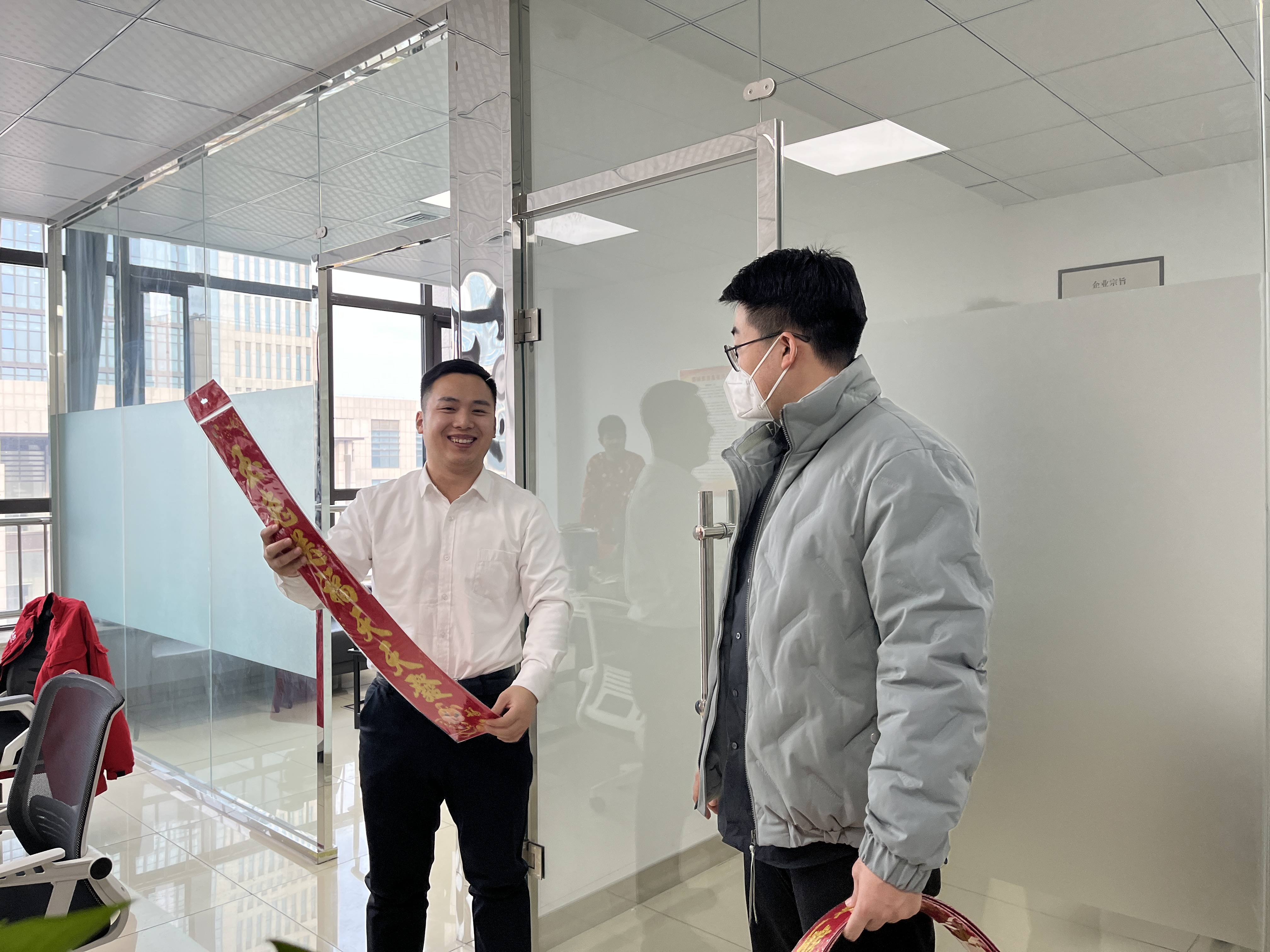 德州人力資源服務(wù)產(chǎn)業(yè)園開展“安全走訪、迎春送?！狈?wù)工作