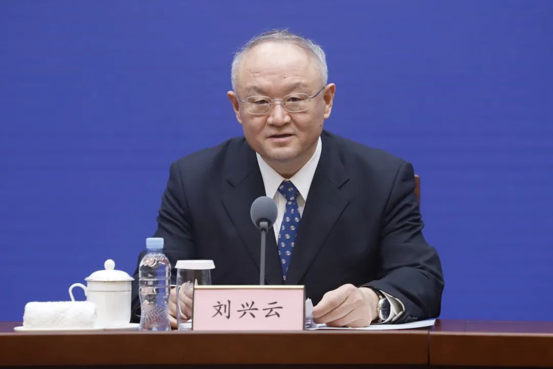 疫情期間，山東將減免這部分費用