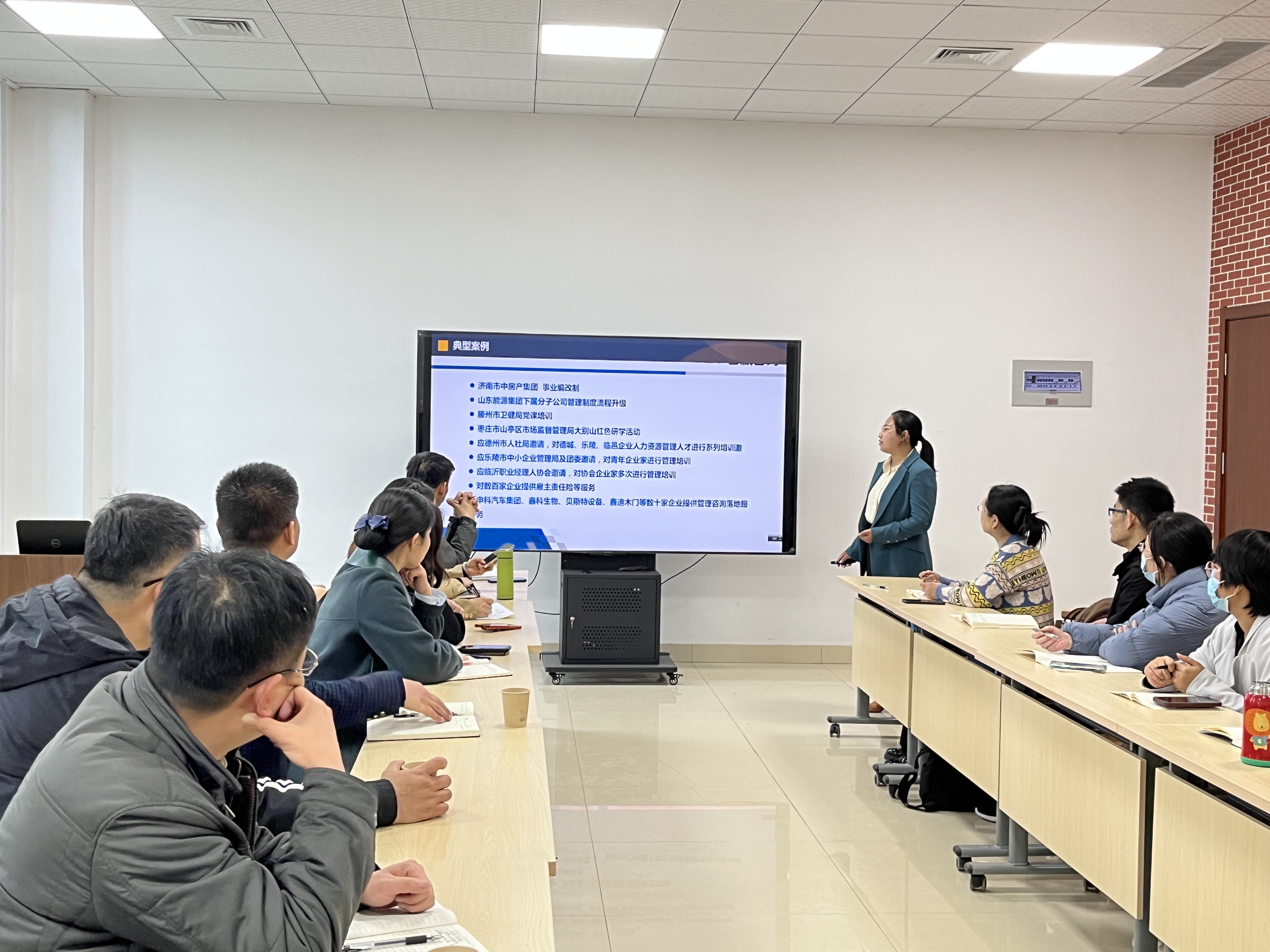 企業(yè)用工風(fēng)險防控實(shí)務(wù)課程順利開展，助力構(gòu)建和諧勞動關(guān)系